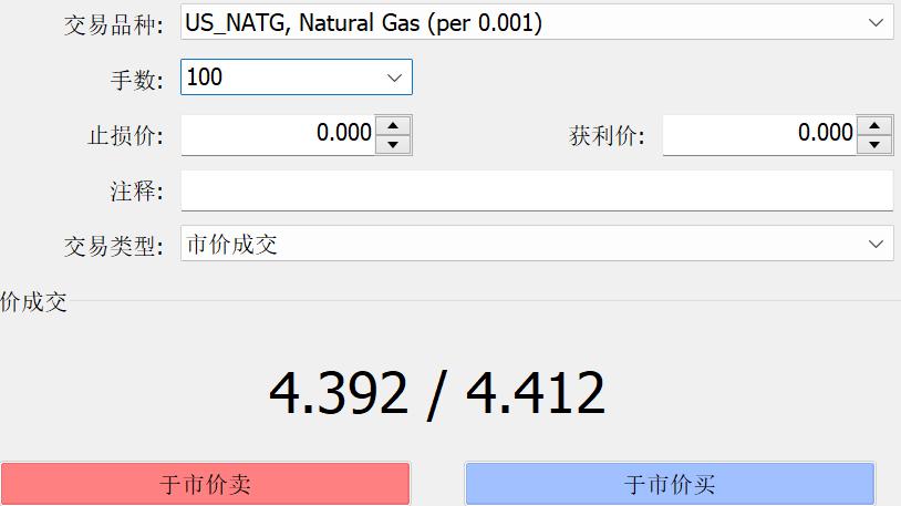 最新预警！珠海这些区域注意防御