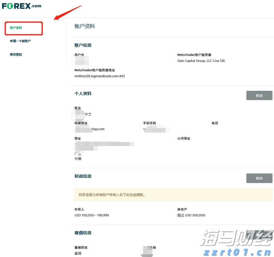市场监管部门抽检饮料11.19万批次，不合格率0.57%