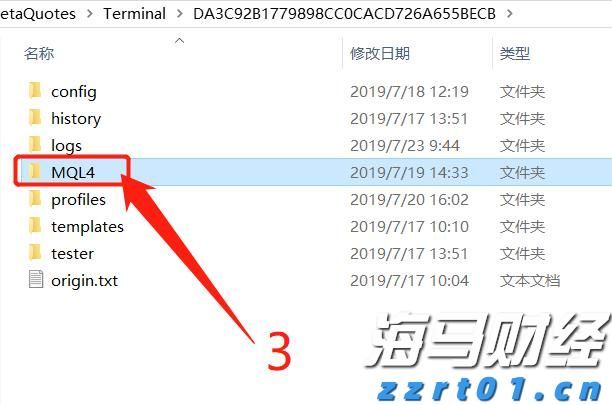 外出游玩与野生鸟禽保持距离 当心鹦鹉热偷袭