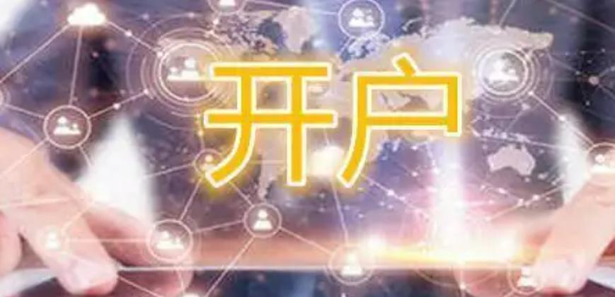 兴农评｜每年3600元“育儿红包”，给农村娃娃的成长加颗糖