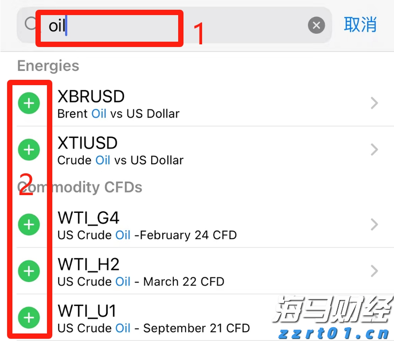 今天下午，“广东省超”揭幕！