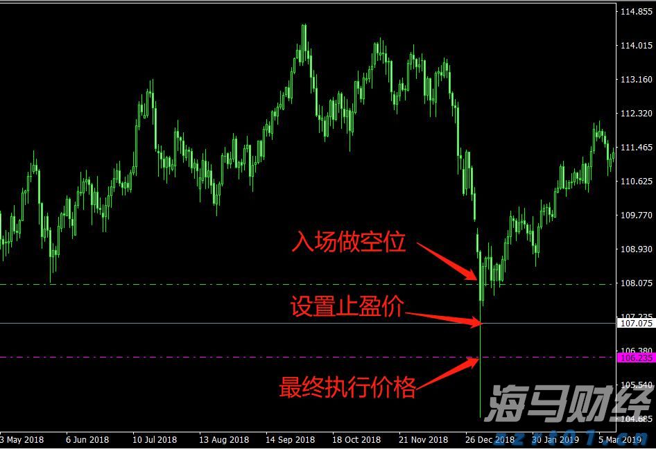 《珠海新闻》20250824