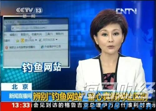 创意赋能高考 湛江四中2025高考助力视频暖心发布