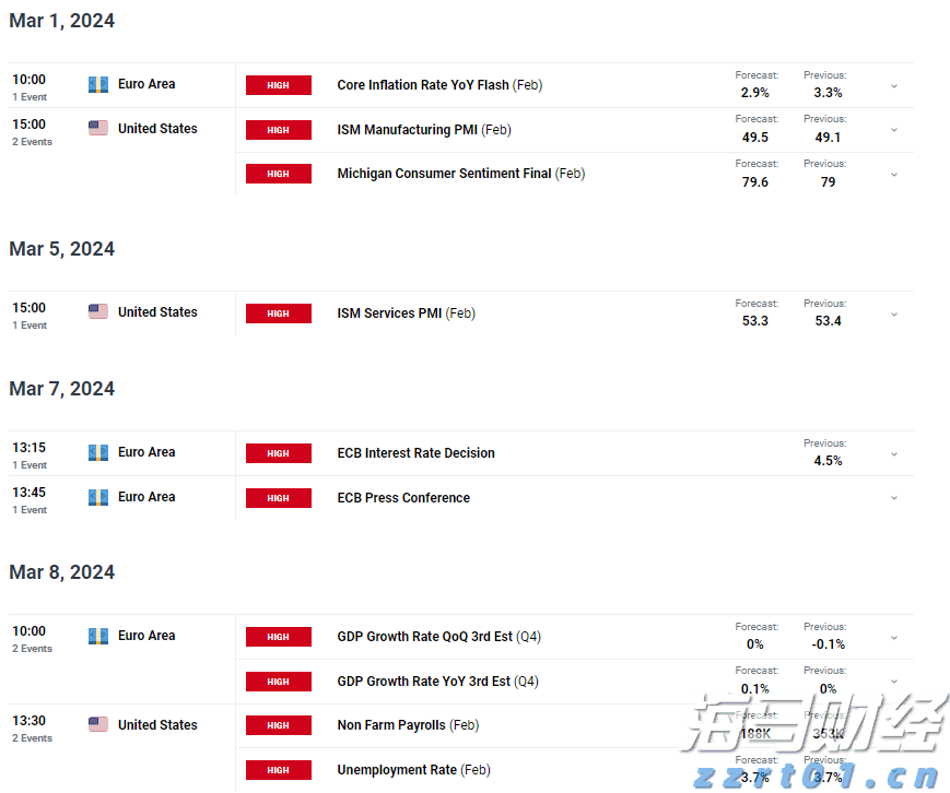 新同学是“机器人”!广东中小学开学首日花式“整活”