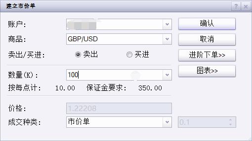 我国成功发射卫星互联网低轨08组卫星