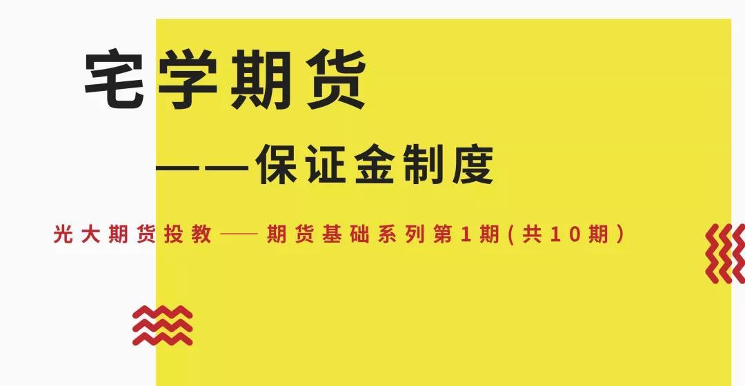 关税影响导致通用汽车(GM.US)Q2利润大幅下滑35%