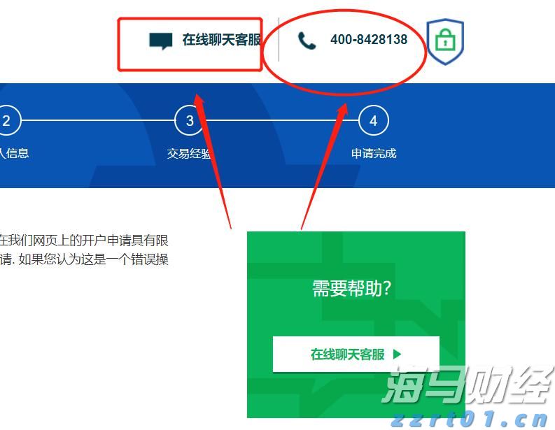 板框压滤机工作流程图详解