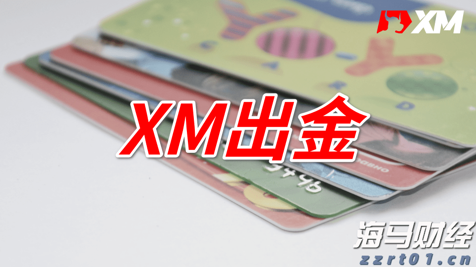 残特奥会筹备工作稳步推进，广东9月将办三项赛事