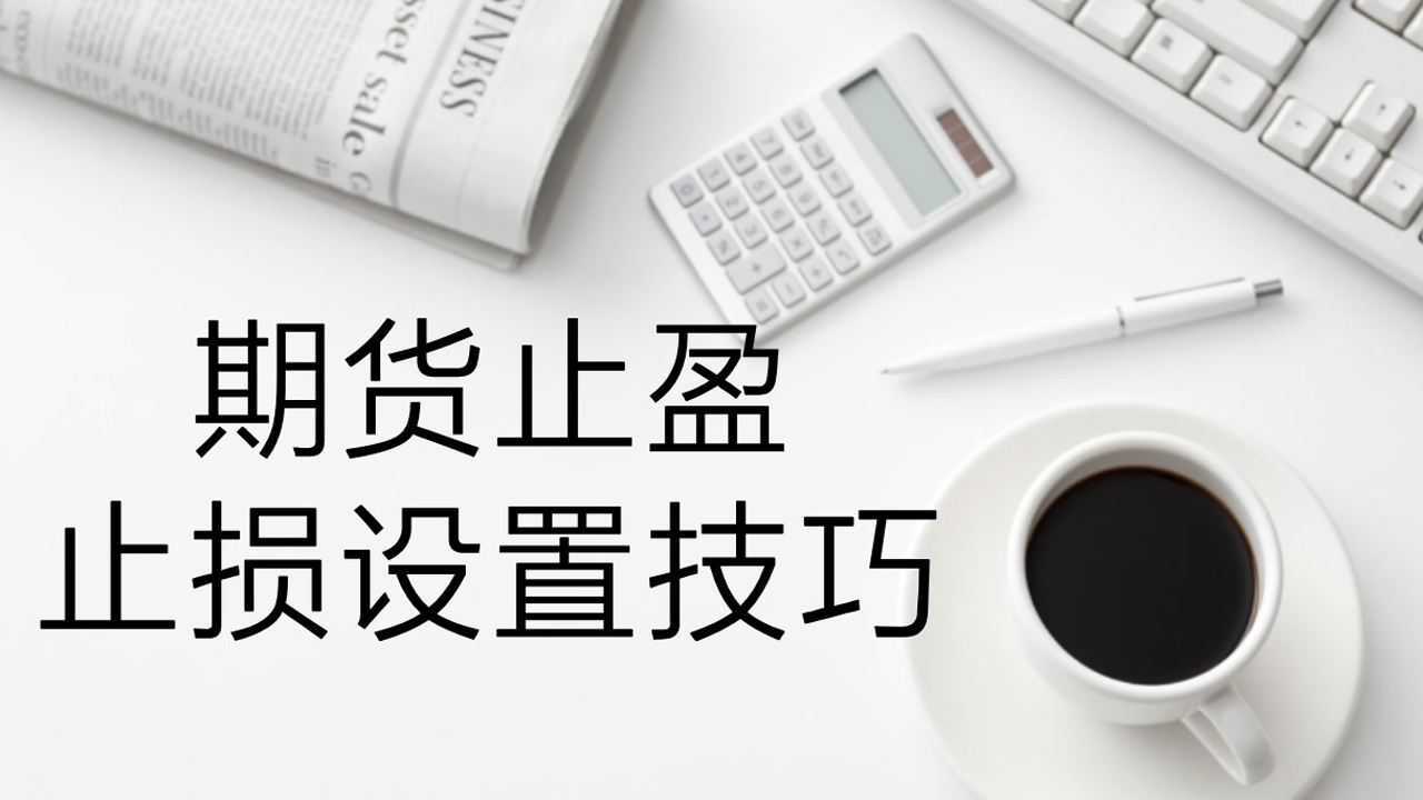 上海发布网络零售餐饮服务平台合规指引