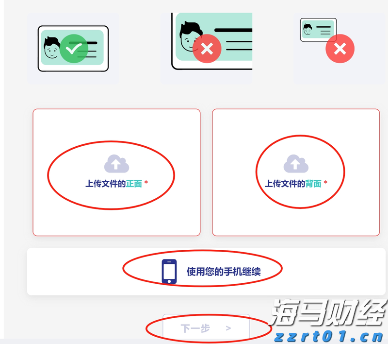 江西省药监局加强零售药店执业药师管理