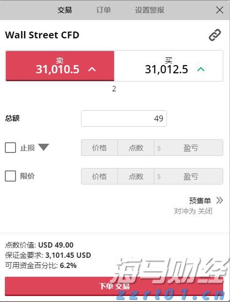 AI时代，何以为师？斗门区举办中小学教师暑假全员培训