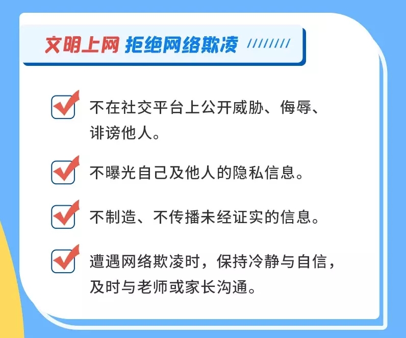 党参食品加工废水处理设备/厂家哪家好/价格/多少钱？