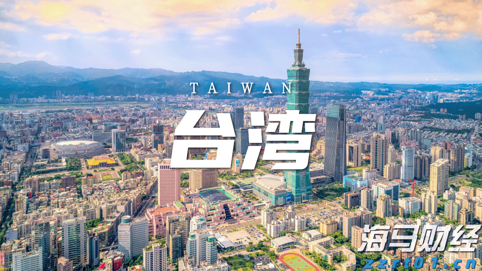 2025年“久久公益节”启动,一起来为珠海献爱心!