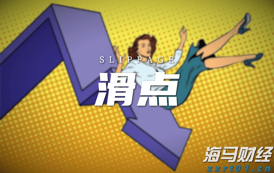 港股收盘(08.05) | 恒指收涨0.68% 医药股再起升势 心动公司(02400)盈喜后大涨24%