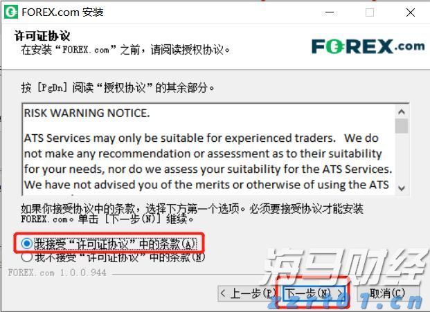 孙颖莎/王曼昱夺得WTT欧洲大满贯瑞典站女双冠军