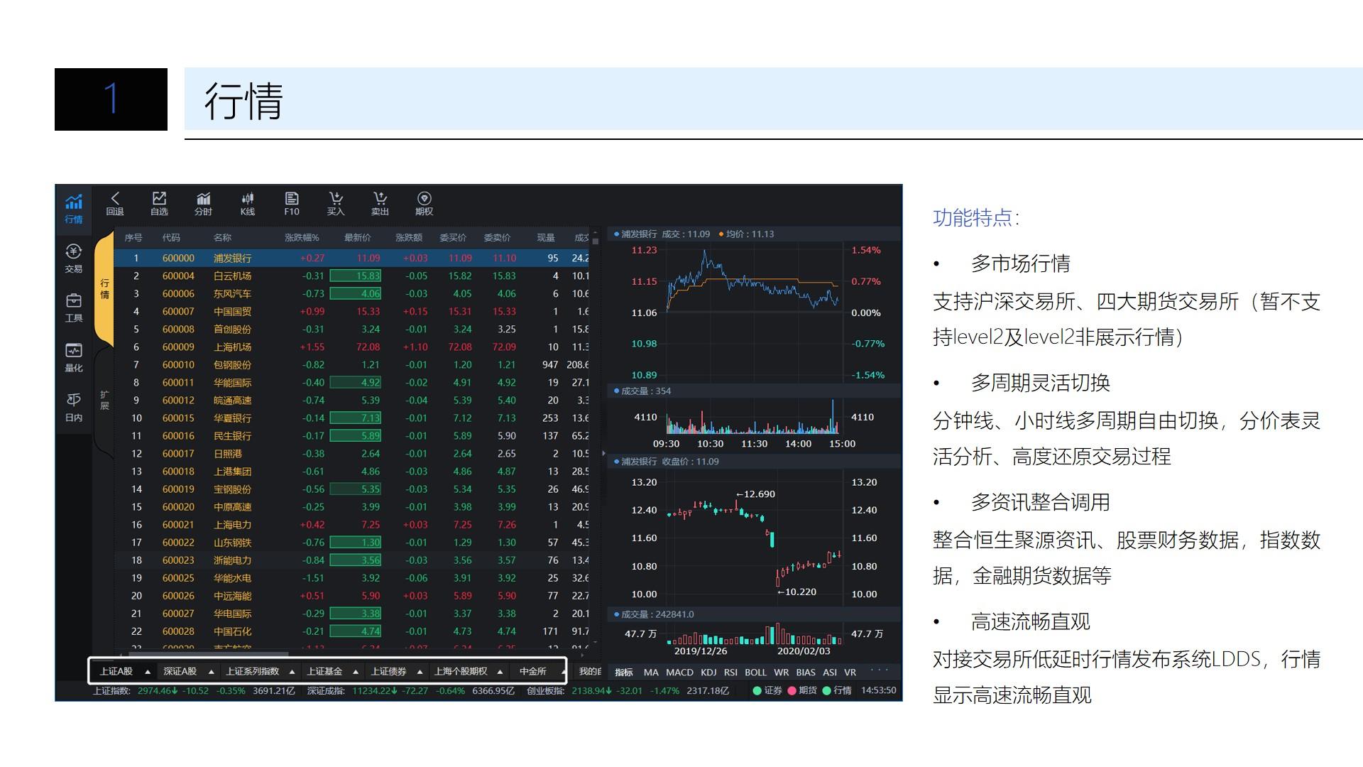 男子酒后驾驶碰撞烧烤摊，致3人受伤！广东一地通报