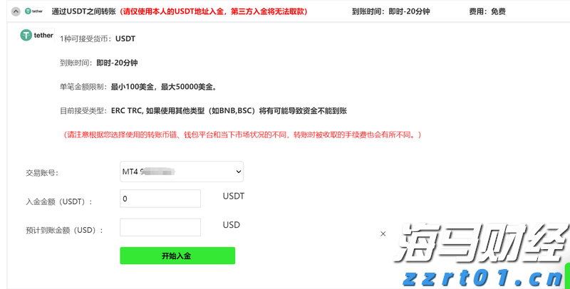 晋江南音《清平乐》亮相全国舞台 系福建唯一入选节目