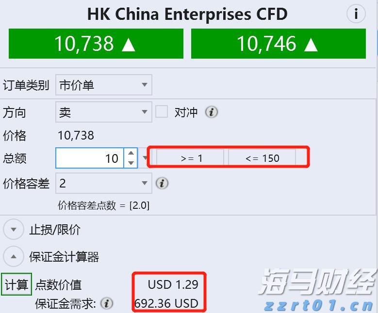 最高或达35℃！珠海发布全市高温黄色预警
