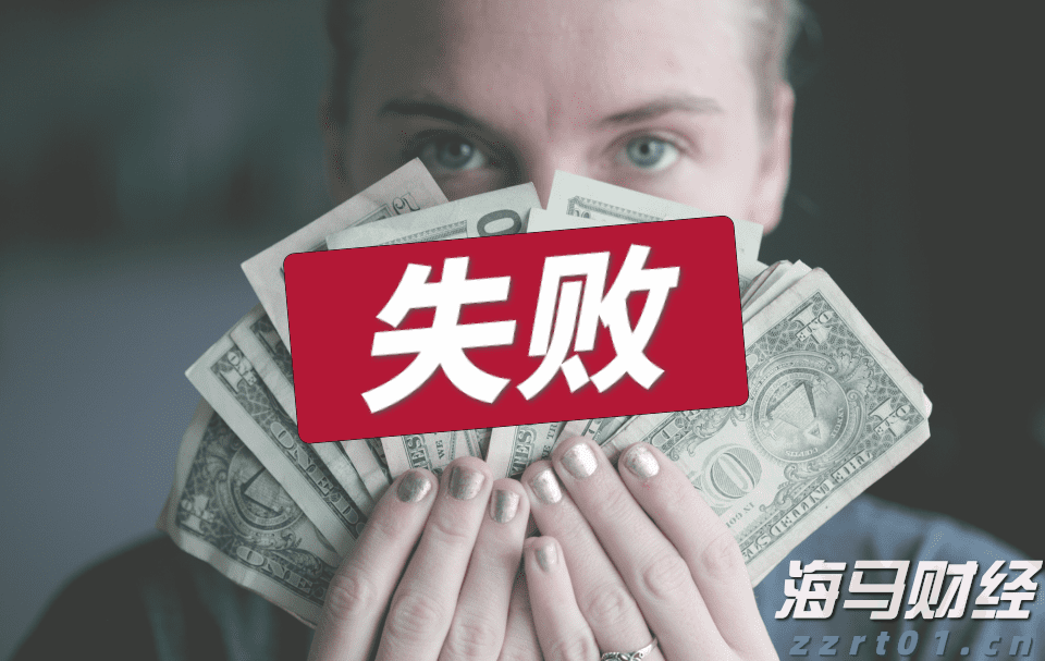 孙颖莎、王楚钦、全红婵被假冒！真相曝光