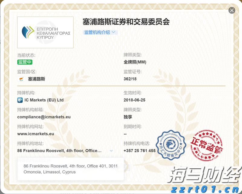 广东持续优化营商环境