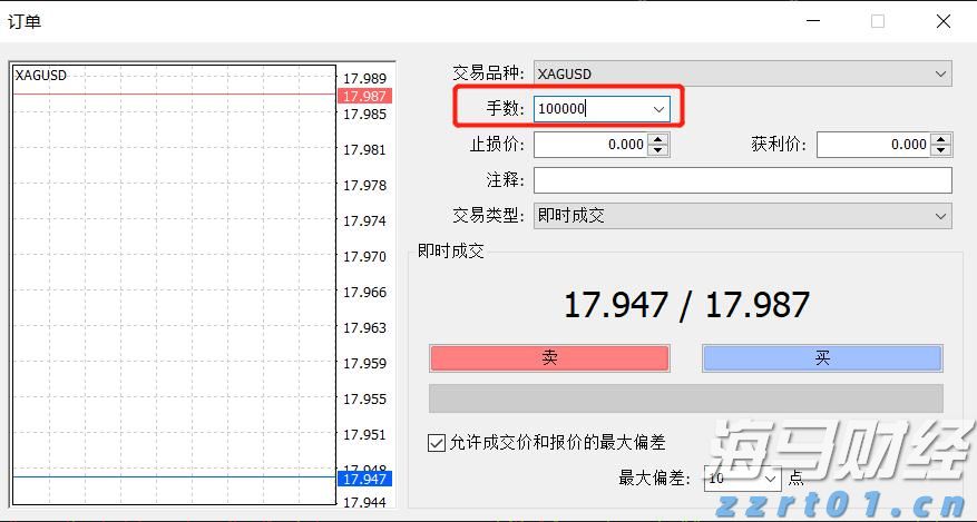 妙想照进现实！中国提出到2027年脑机接口关键技术取得突破