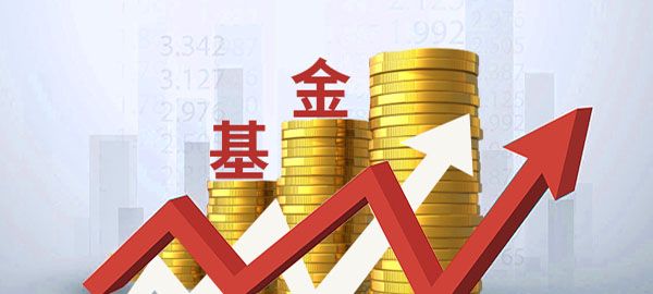 快讯丨市委常委会召开会议