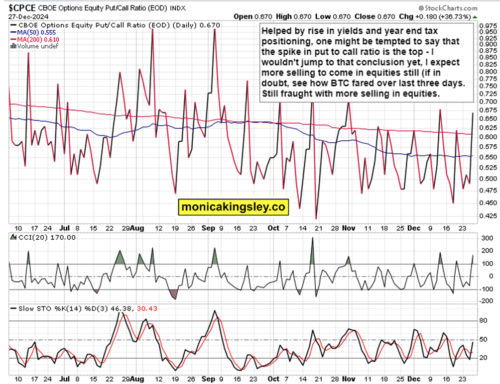 我市11个项目入选广西“人工智能+制造”产品、垂直领域模型和典型案例