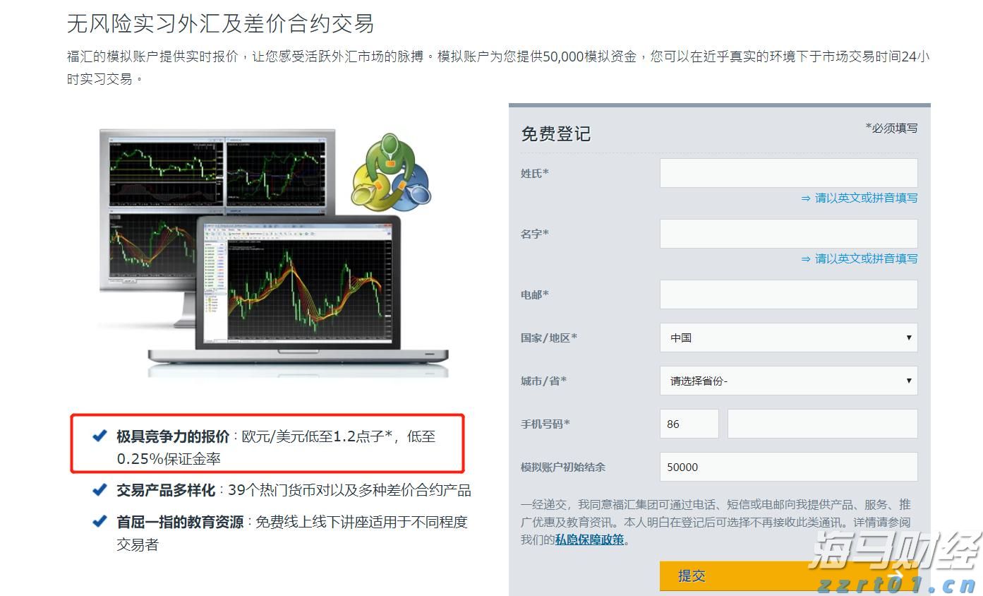 如果没有监控，都不敢相信引发火灾的是三桶水！