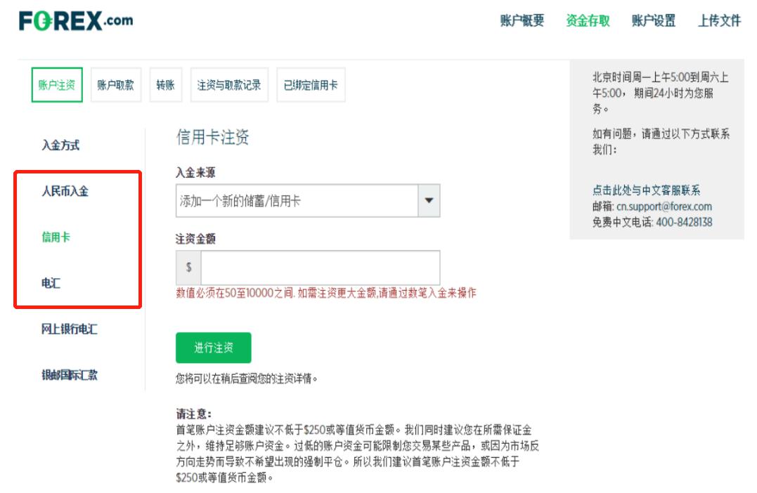 广州千人齐聚观看阅兵直播 老兵：我国军事发展日新月异