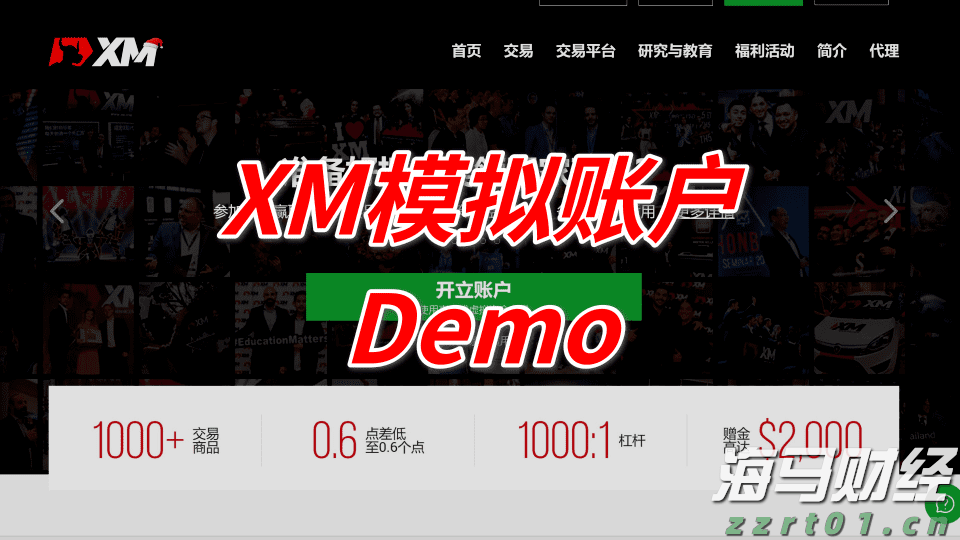 王传福亲临颁奖！比亚迪全球汽车设计大赛闪耀上海车展，携手全球青年共筑未来出行梦