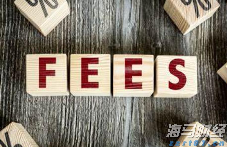 三部门印发《个人消费贷款财政贴息政策实施方案》