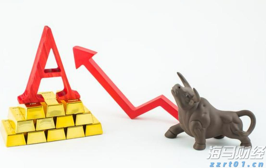 两岸农业融合发展研究中心成立