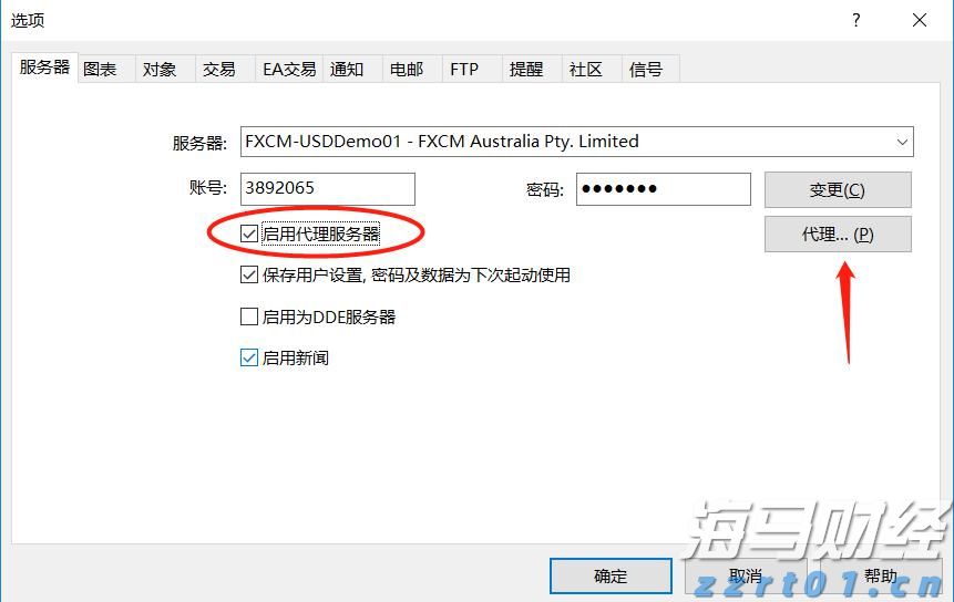土猪经济“钱”景广阔：真假混卖问题凸显，如何破局？