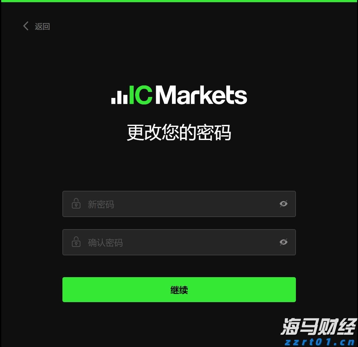 科技筑梦，益童成长！珠海百名儿童免费学习机器人编程
