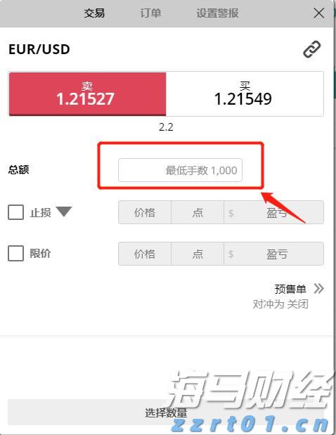 垂直起降+时速320km！明年就能“打卡”这款纯电动飞机了