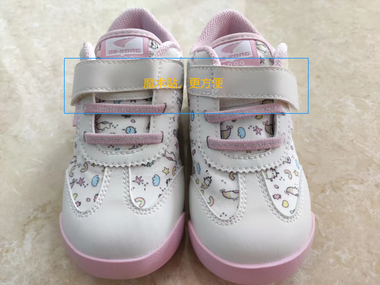 恒指公司:恒生科技指数过去一年上涨超过53% DeepSeek模型成为关键催化剂