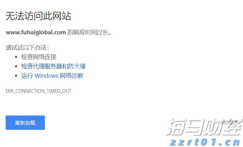 世锦赛首战中国女排3:1战胜墨西哥队