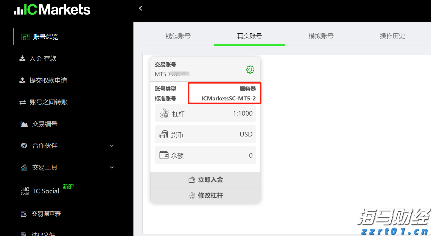 洗蒜加工废水怎么处理