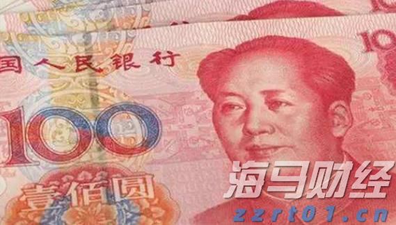 珠海传媒集团对珠海市2023年度市本级预算执行和其他财政收支审计查出问题整改结果的公告