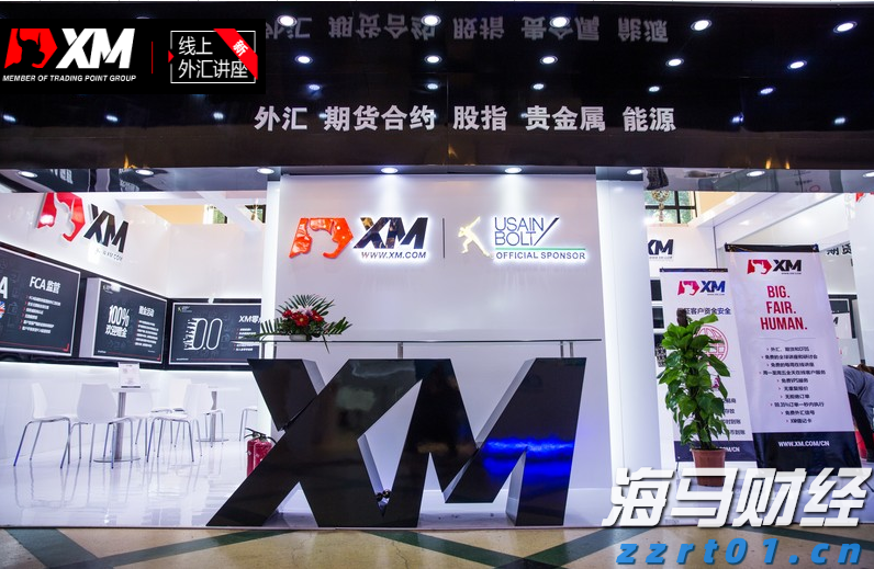 硅业分会：市场情绪降温 工业硅现货价格下跌