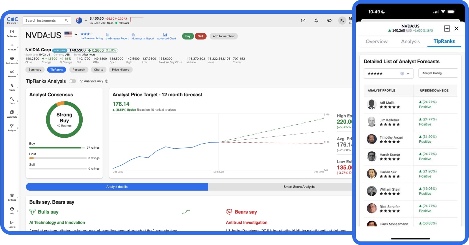 AI样本分析：网易有道（DAO.US）连续四季度盈利的商业哲学