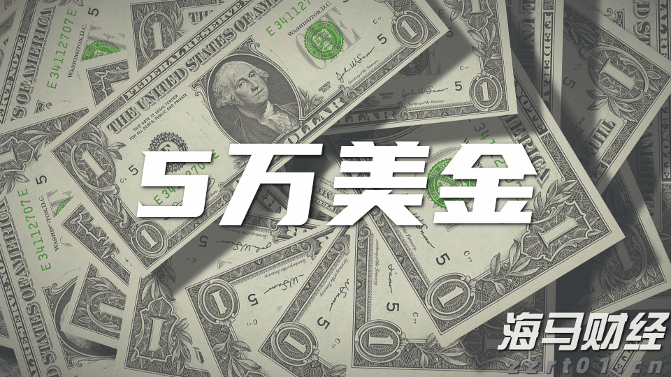 中国首部8K拍摄太空电影《窗外是蓝星》定档9月5日，摄影师是熟悉的他们→