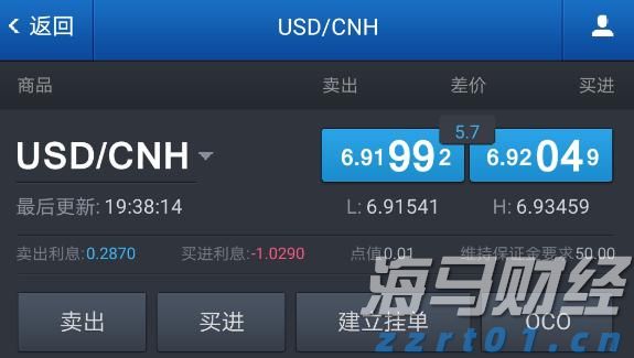 第四届中国（澳门）国际高品质消费博览会暨横琴世界湾区论坛开幕 董明珠发表主旨演讲