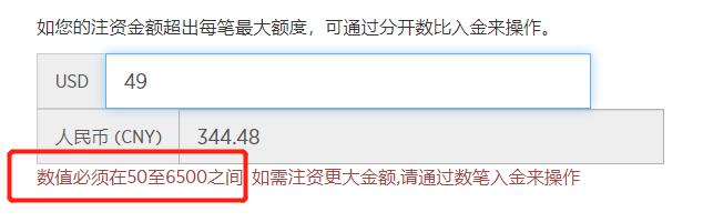 党参食品加工废水处理设备/厂家哪家好/价格/多少钱？