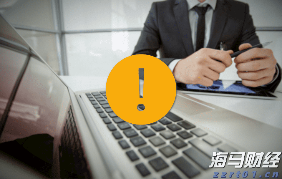 从广州“起飞”！这场航空盛会锚定全球航空新机遇