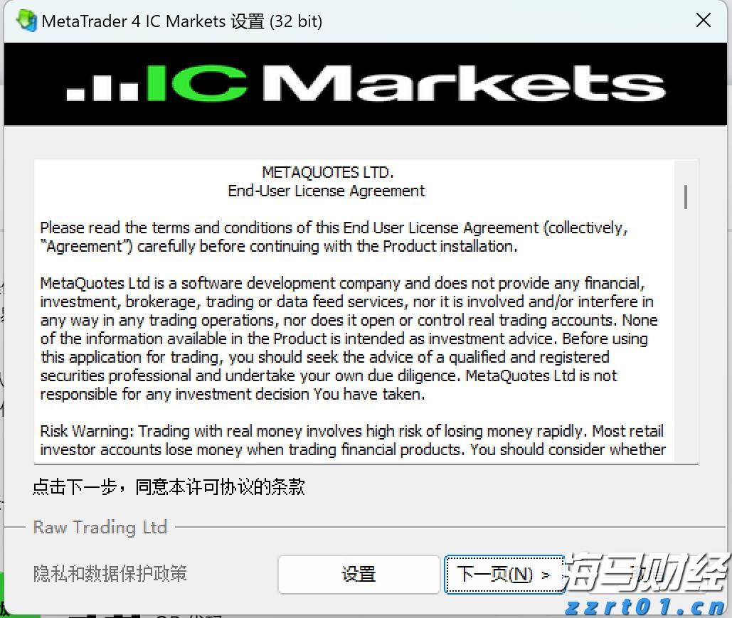 养猪场废水处理设备多少钱