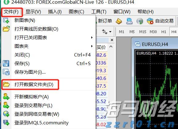 甜蜜预告：高州龙眼 元气入“厦”