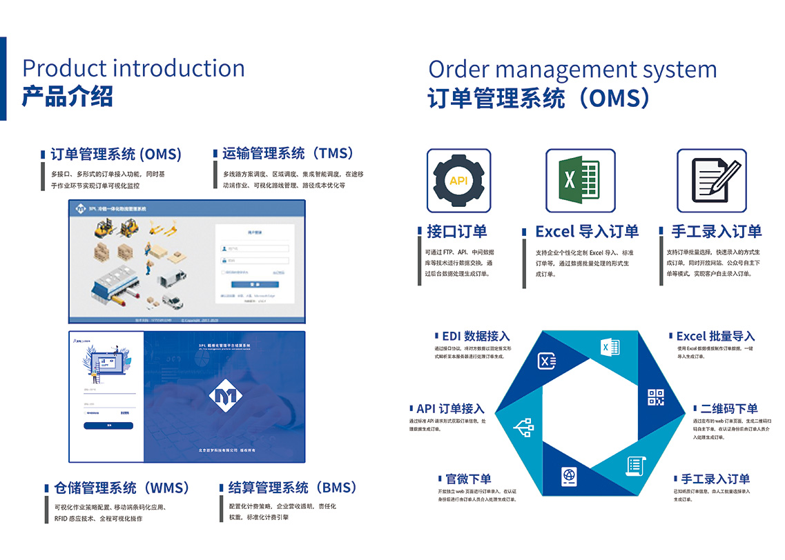 韩国首尔新增日间无人驾驶公交车线路