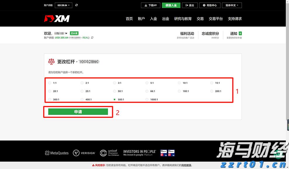 为何都盯上了12nm芯片制程？
