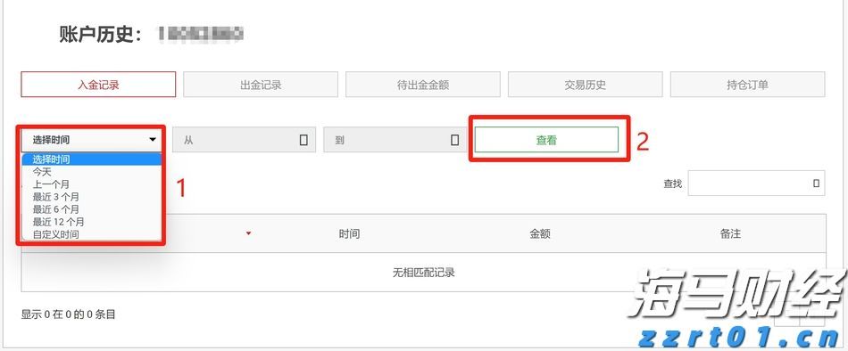 让消费者在长三角放心“买买买”